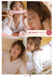 手机伦理电影